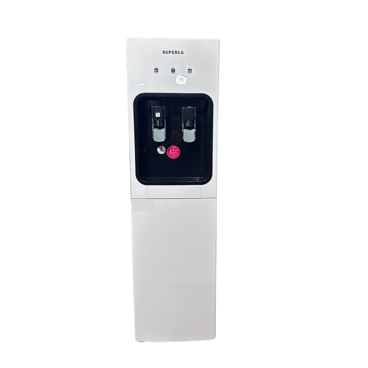 Super LG bottom loaded Dispenser