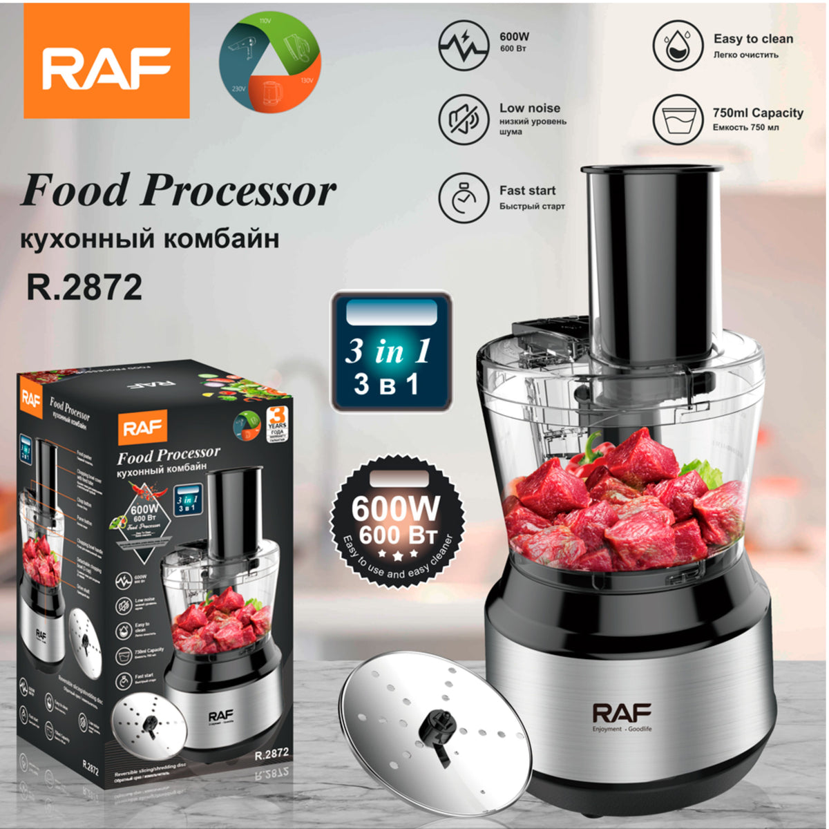 Raf-  Rechargeable Electric Food and Vegetable Chopper 750 ml - 600W