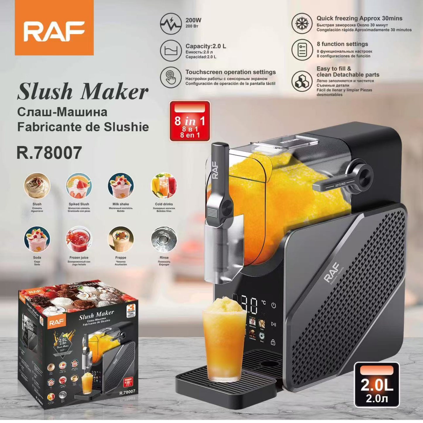 RAF  Electric Slushy Maker Machine Digital Display Slushie Machine for Spiked Slushie Cold Drink