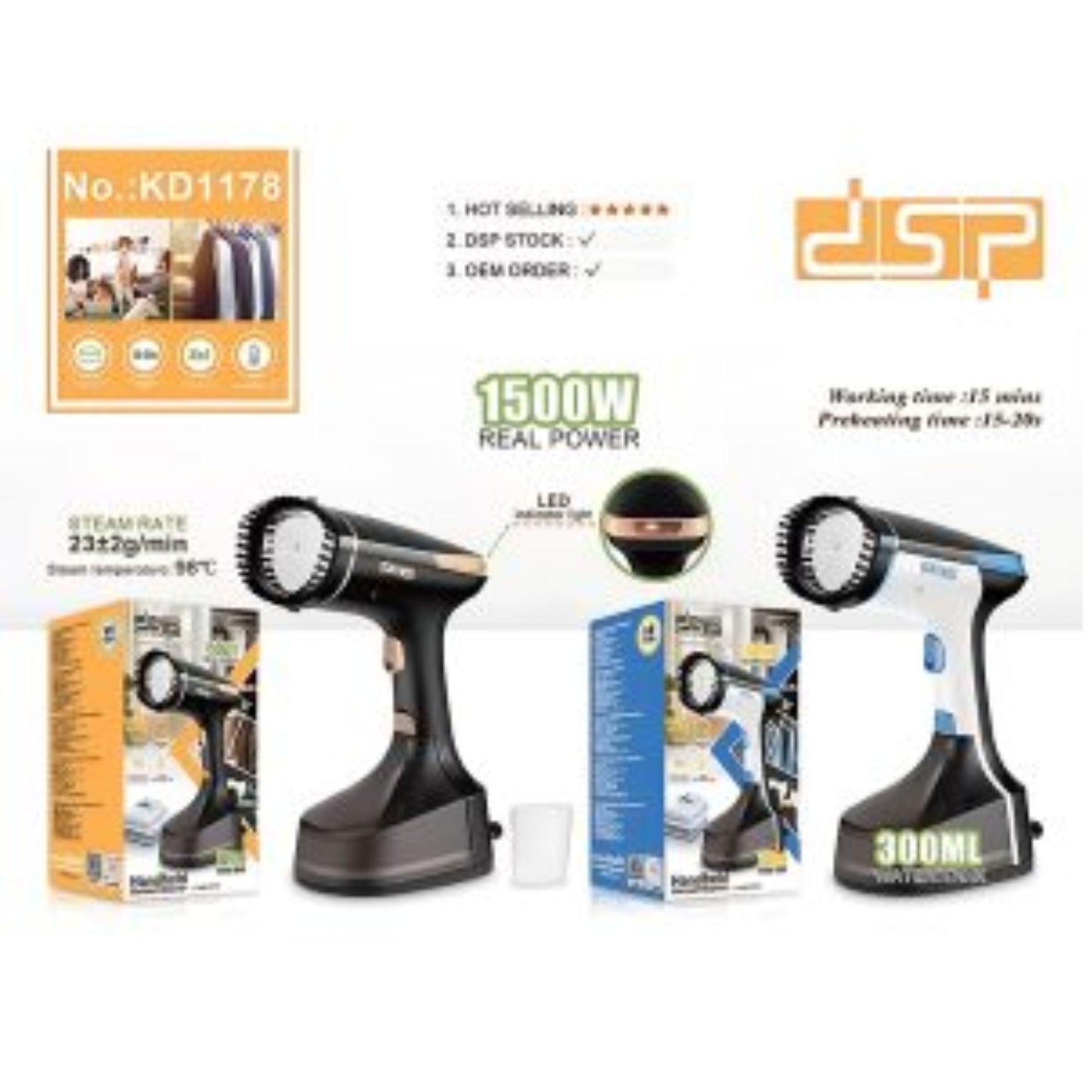 DSP , Handheld garment  Steamer - 1500W