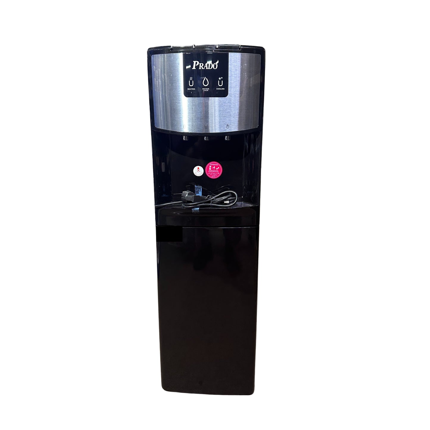 Prado bottom loaded dispenser