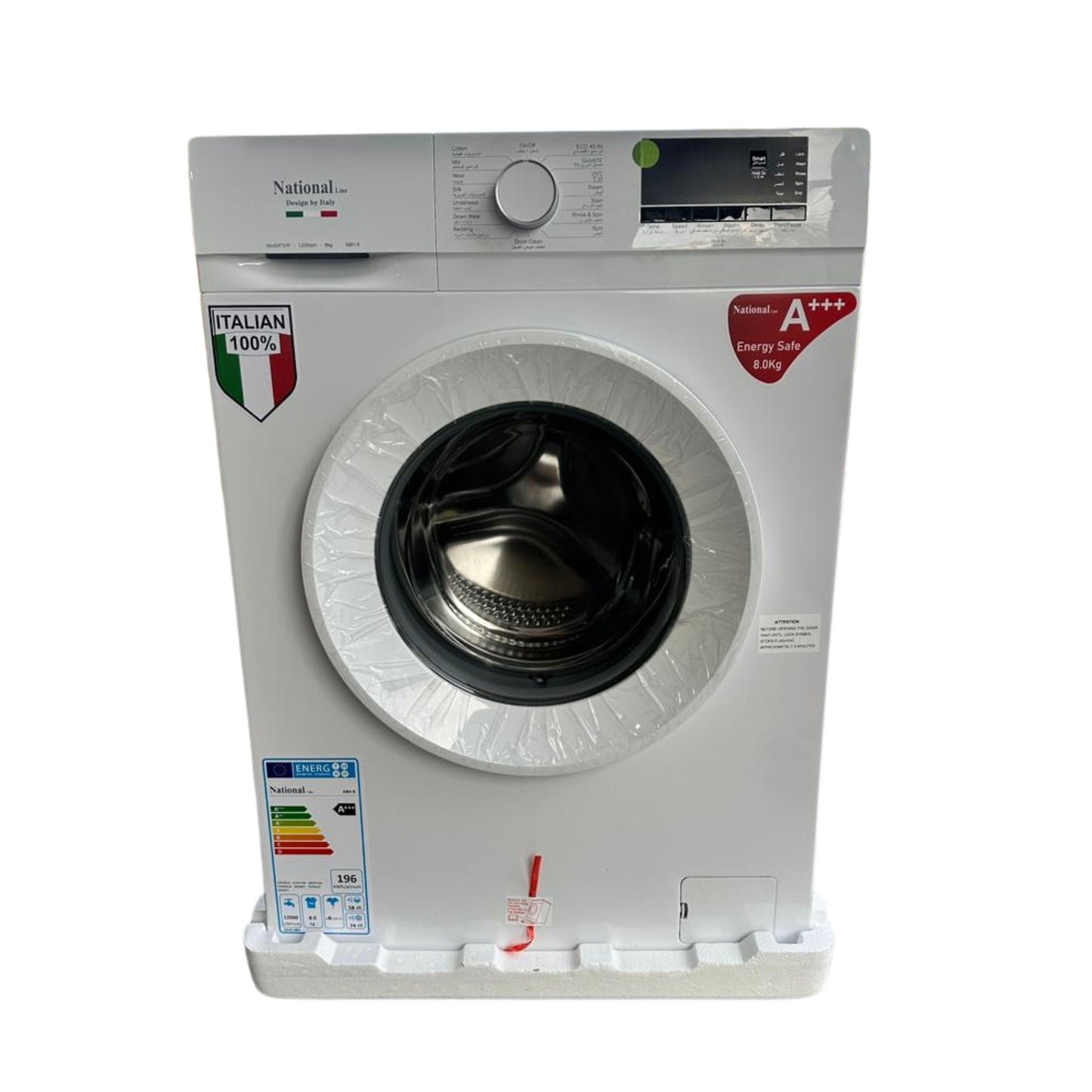 National Line 8 KG  Washer - WHITE