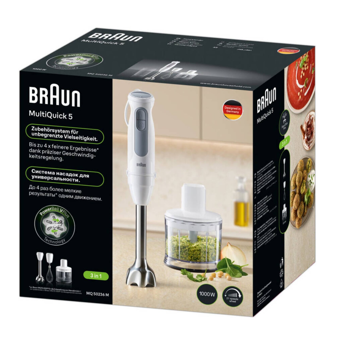 Braun MultiQuick 5 Hand Blender 1000W with Beaker, 500ml Chopper, Whisk, PowerBell VPlus, 21 Speeds, SplashControl for Chopping, Masala Grinding, Chutney, Puree, Smoothie, Soup, Shake