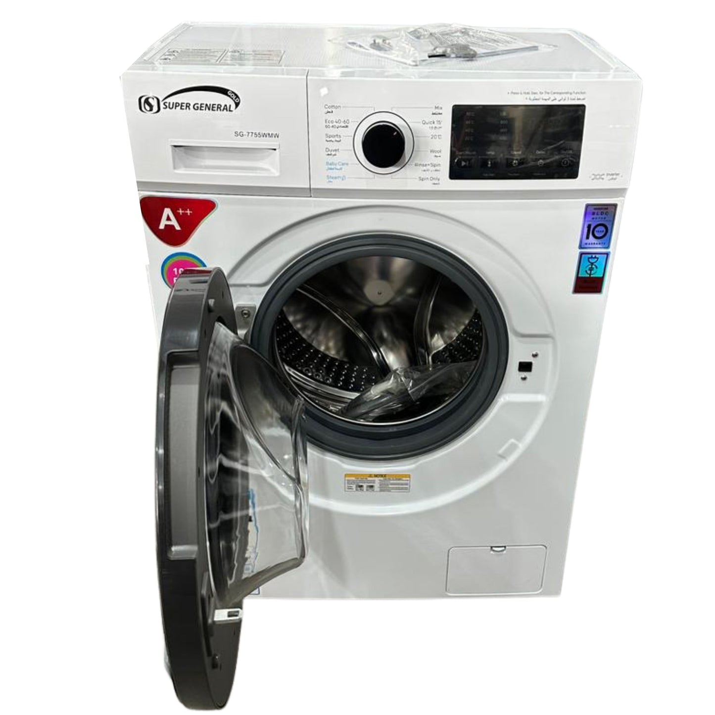 Inverter Super General washing maching White  - 7kg 1000RPM