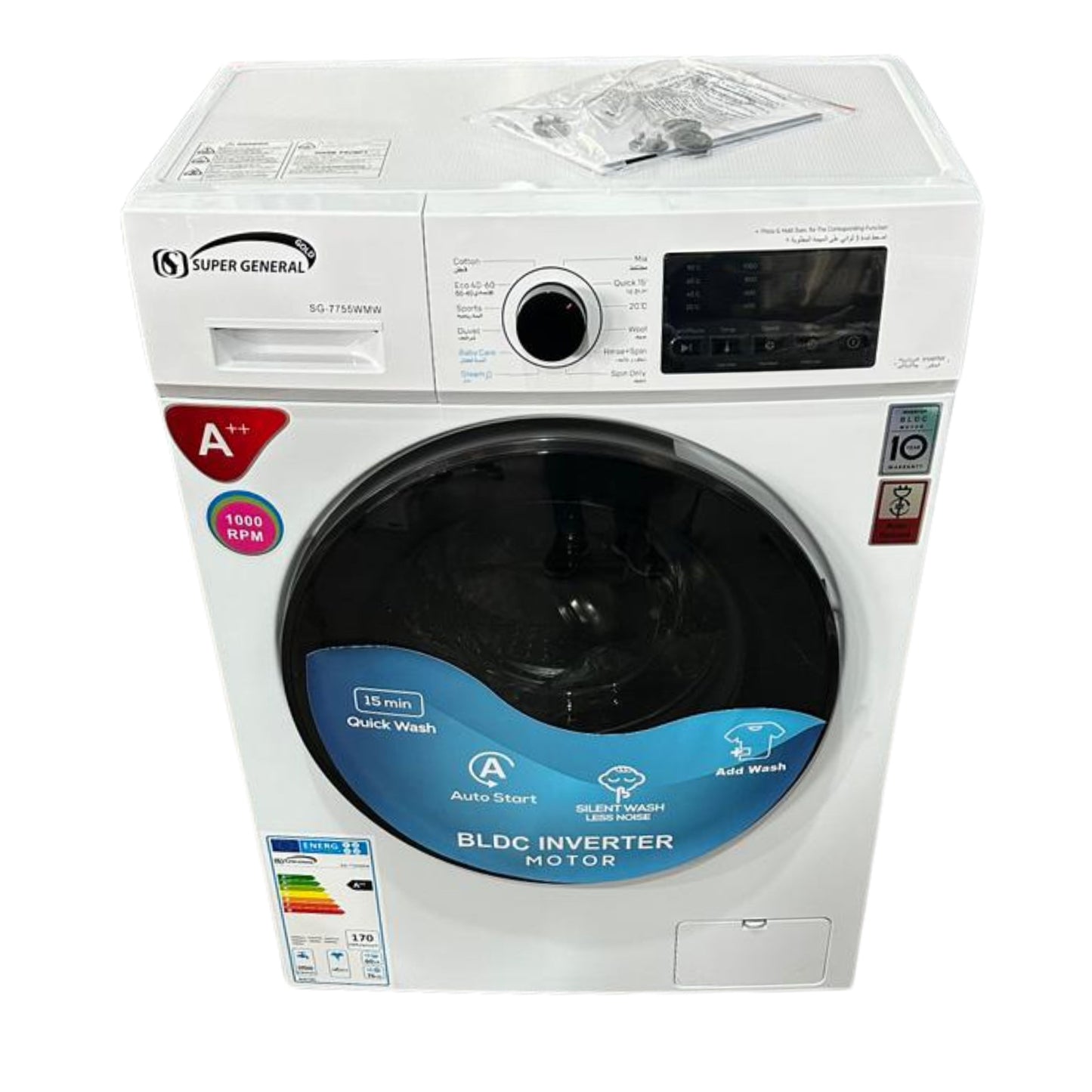Inverter Super General washing maching White  - 7kg 1000RPM