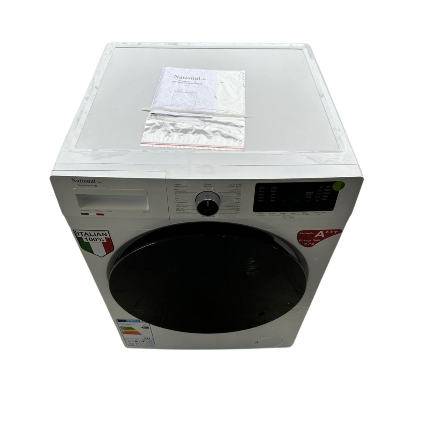 National Line 10 KG  Washer - WHITE
