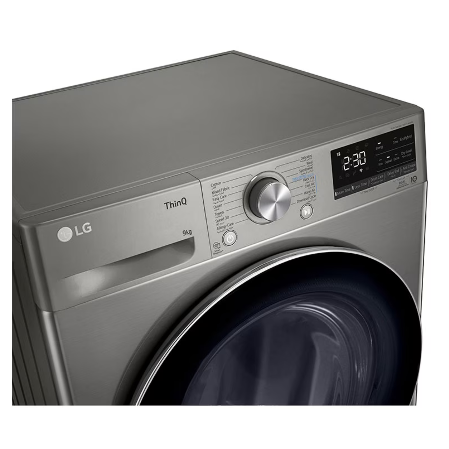 LG Dryer 9kg Dual Inverter Heat Pump Silver