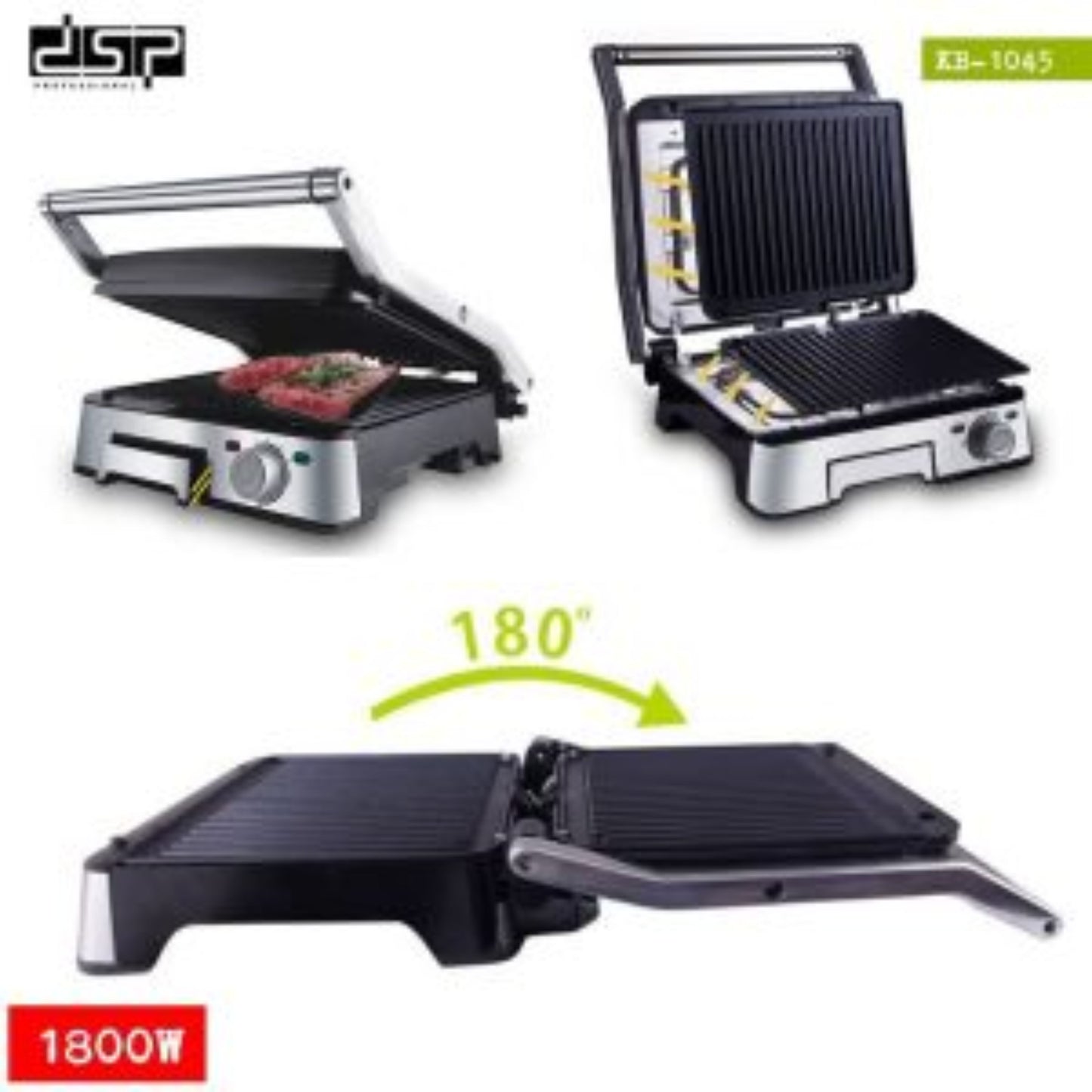 DSP, Electric Contact Grill 1800W