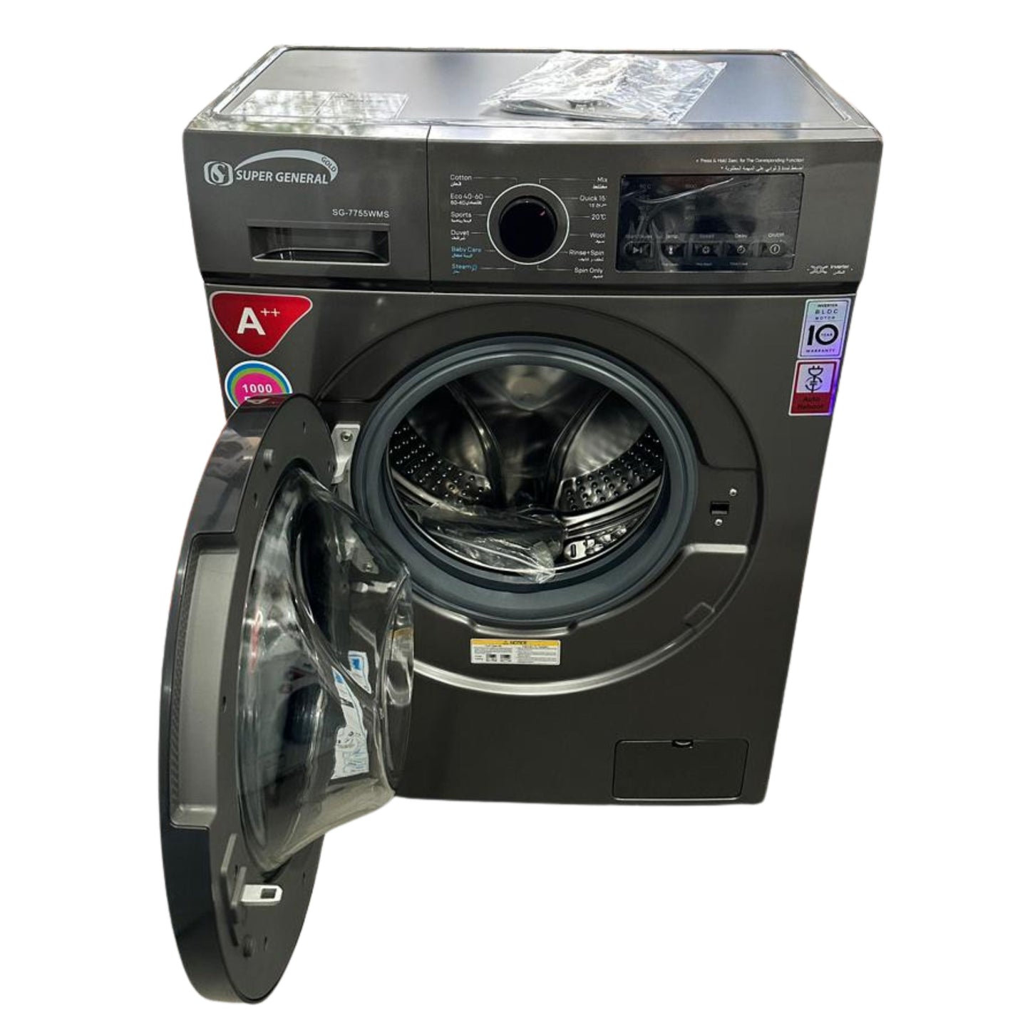 Inverter Super General washing maching   - 7kg 1000RPM Silver