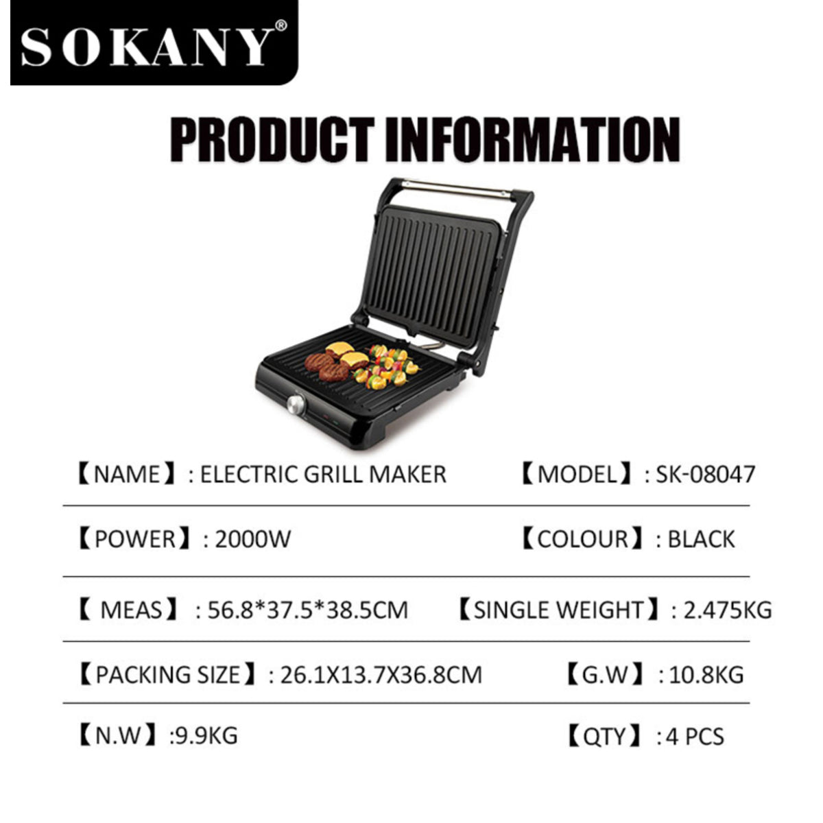 SOKANY Temperature-Adjustable Electric Grill Maker with Non-stick Teflon Coating and Skid-resistant Feet