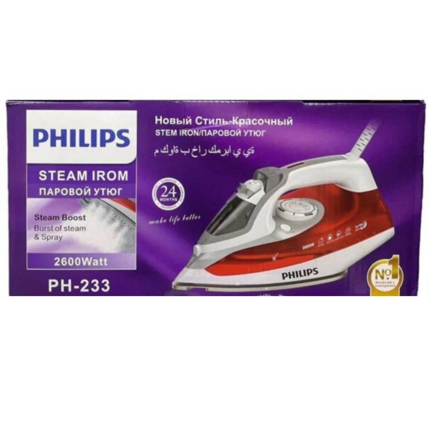 Philips Electric Steam Iron Ceramic Cover Steam Iron 2600W - Red color