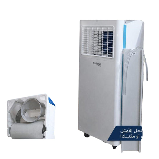 National Star Portable Air Conditioner -  9000BTU