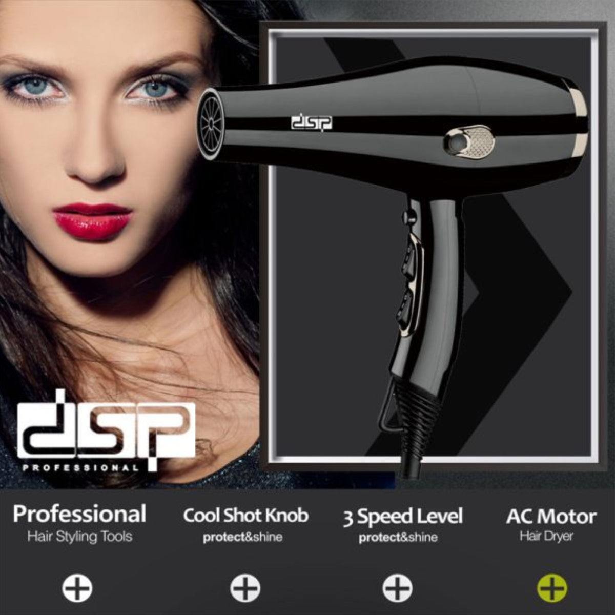 DSP, Electric Hair Dryer, 2200 Watt,