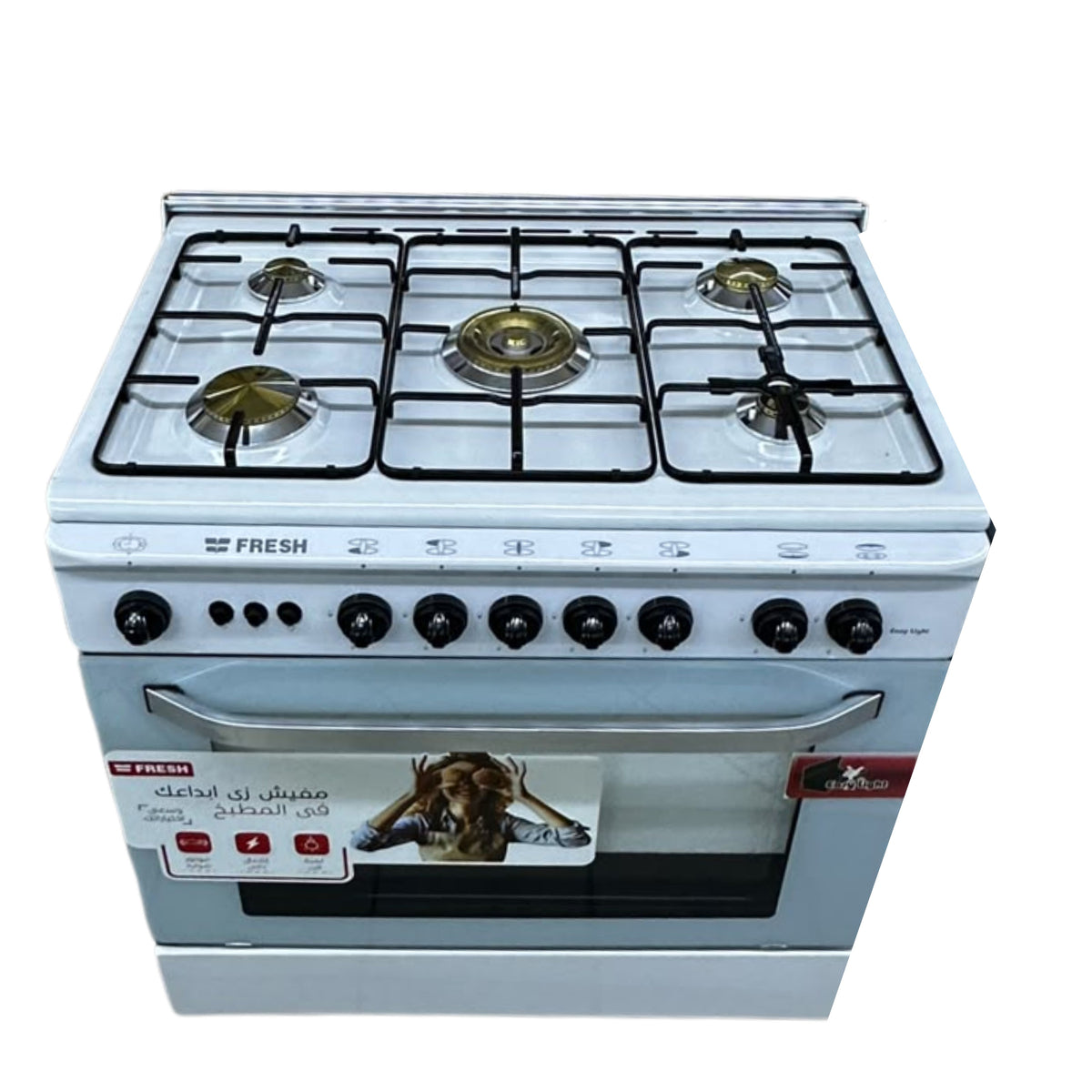 Fresh gas cooker 5 burners 1 Door 80cm  - White