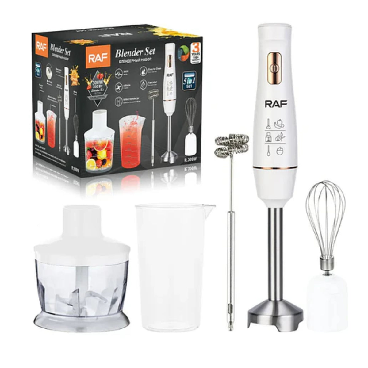 RAF R.309W 5-in-1 Hand Blender – 300W
