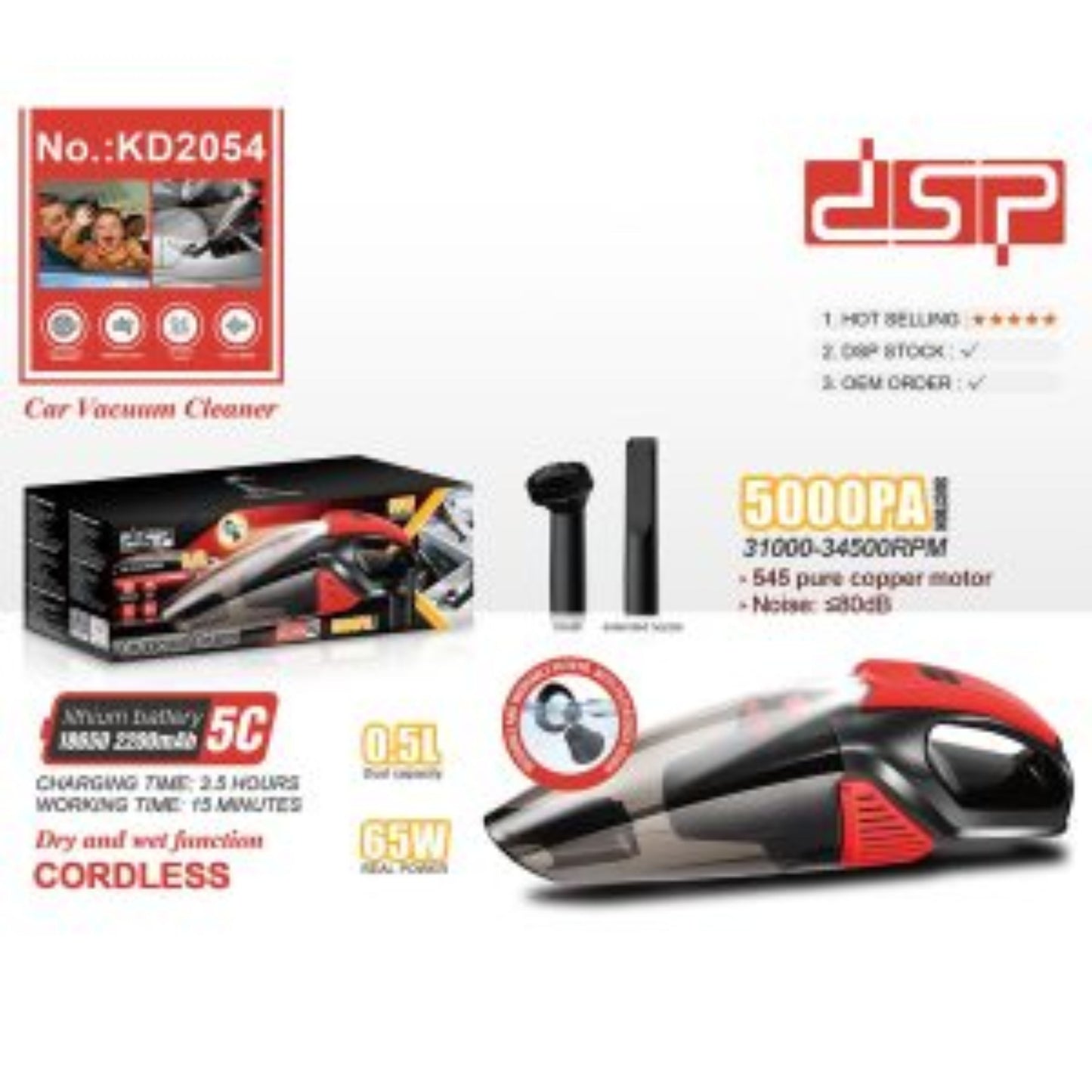 Dsp , Rechargeable Vacuum  car Cleaner