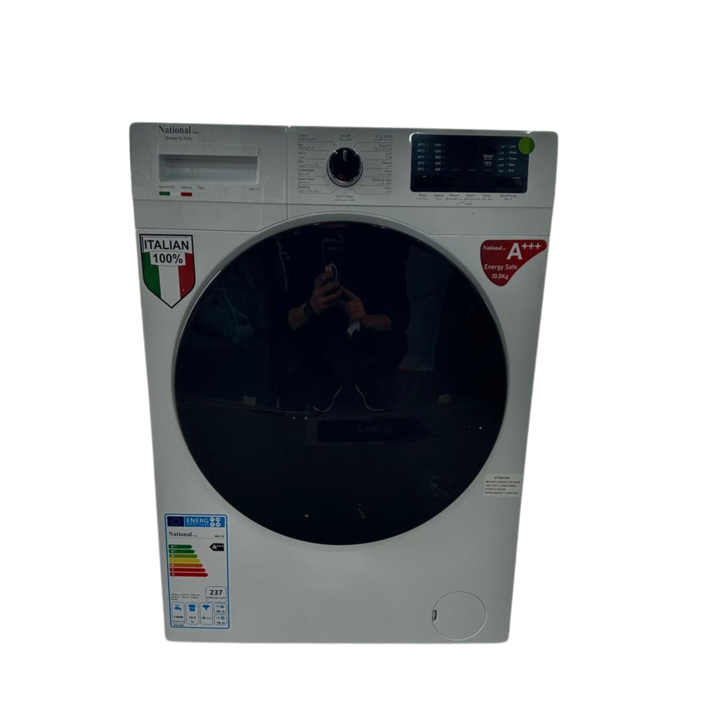 National Line 10 KG  Washer - WHITE
