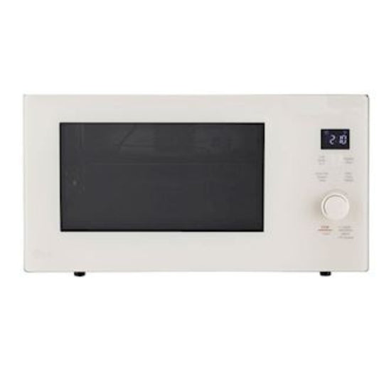LG smart Inverter Microwave With Grill - 1200 Watt, 42 Liters - White