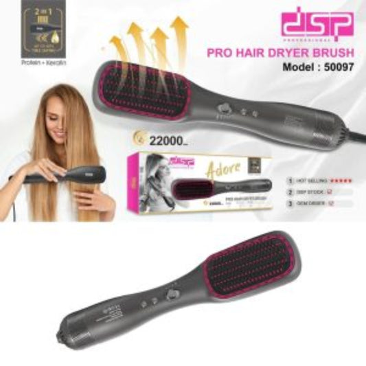 DSP  Pro Hair Dryer Brush 22000 RPM 425W