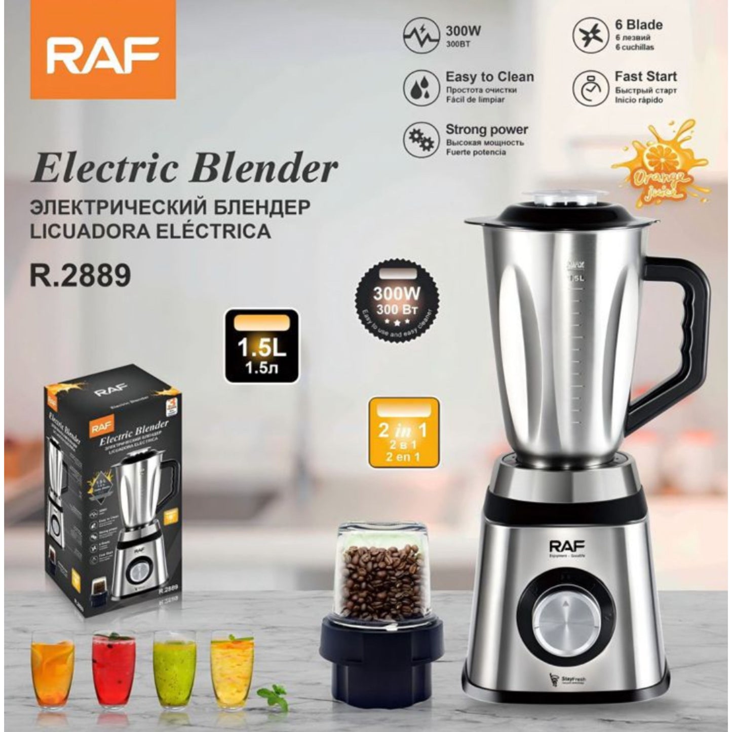 Raf stainless blender 300W - 1.5L