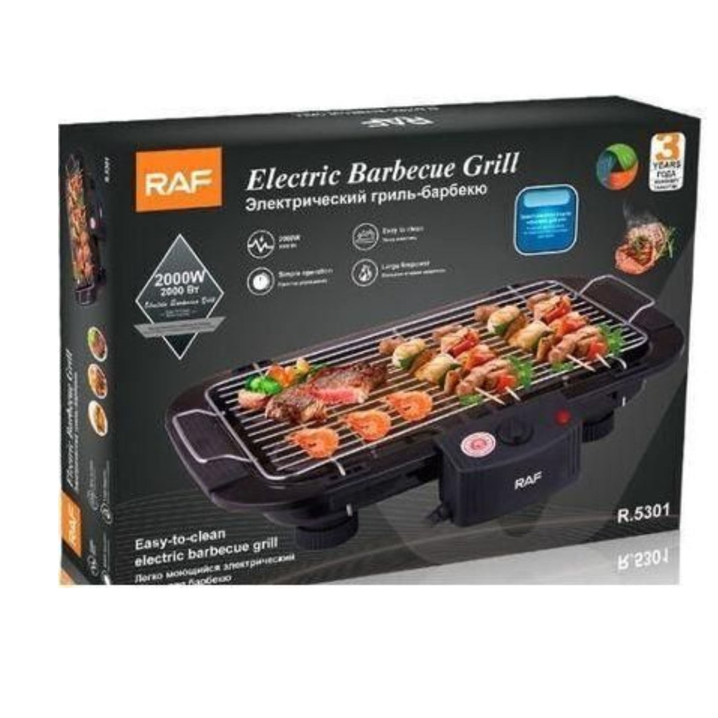 RAF Electric Barbecue Grill 2000W Power Dedicated