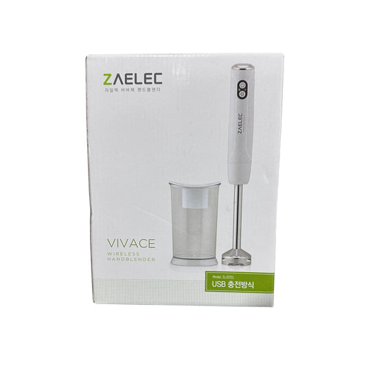 ZAELEC Hand Blender 400W - White