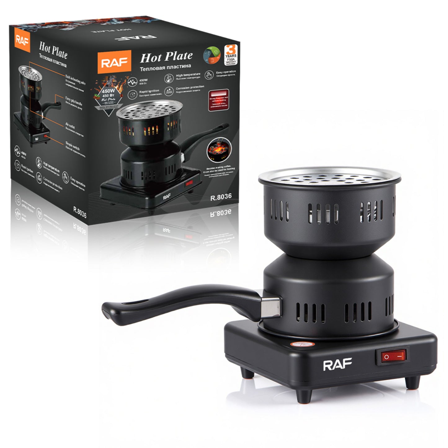 RAF  Hookah Charcoal Burner 450W