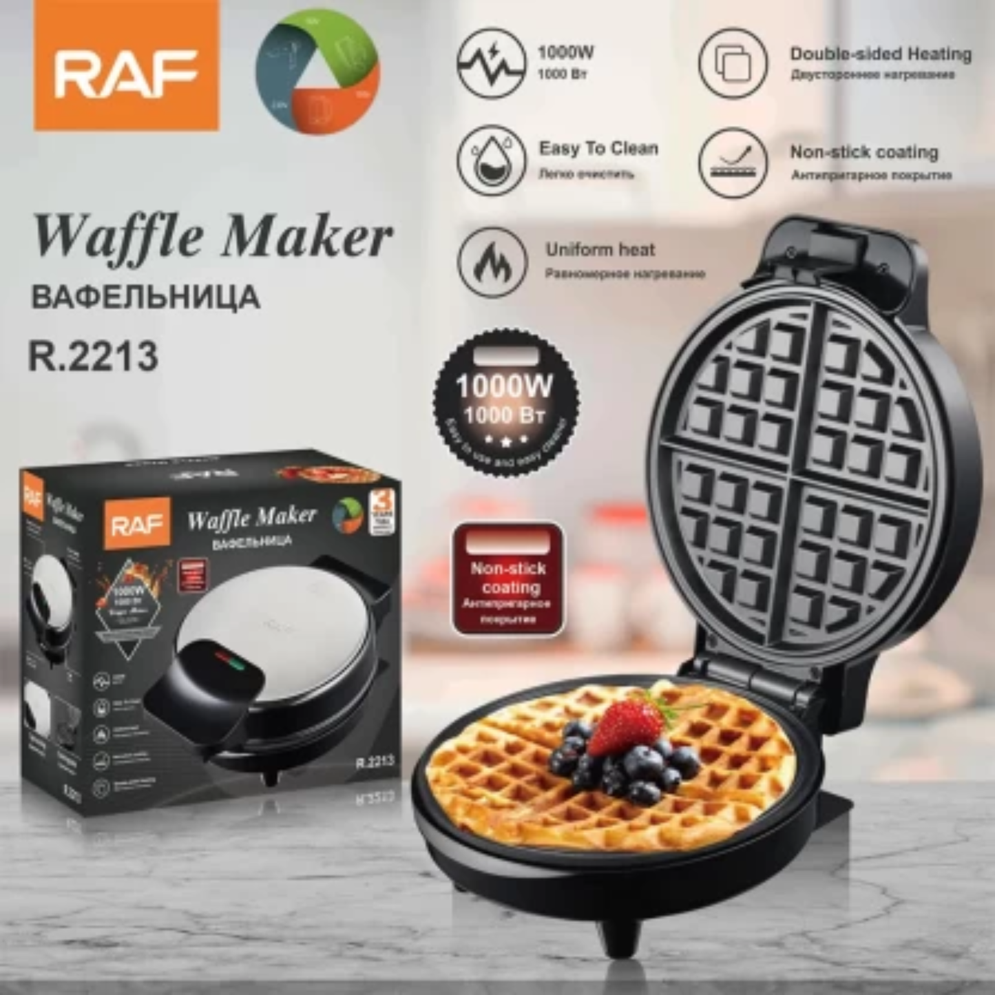 Raf Waffle Maker 1000W