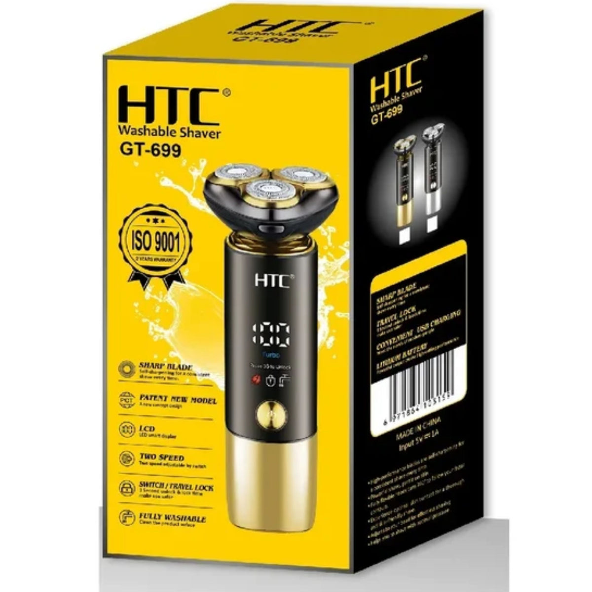HTC  IPX6 Men's Shaver