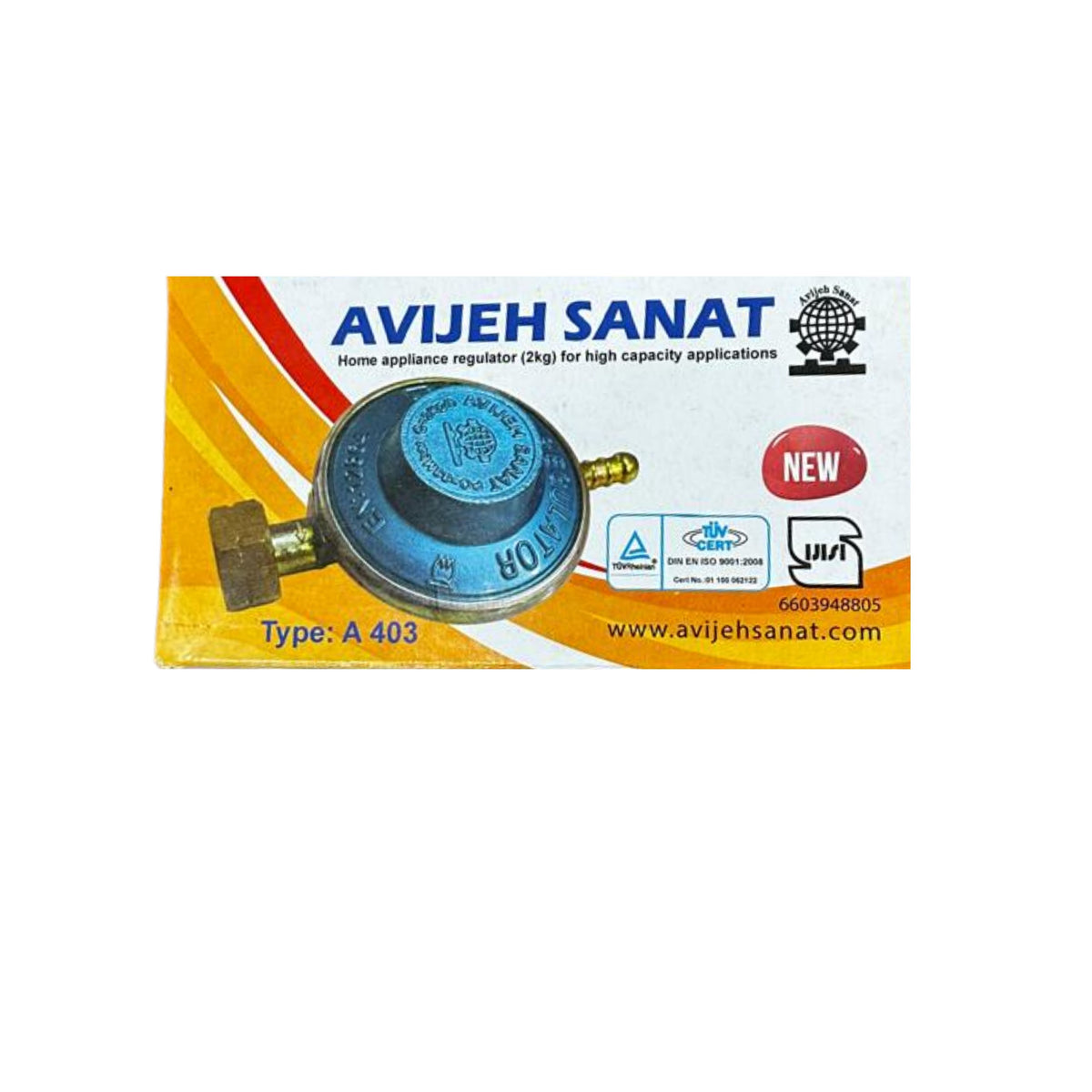 Avijeh sanat 33 bar propane regulator
