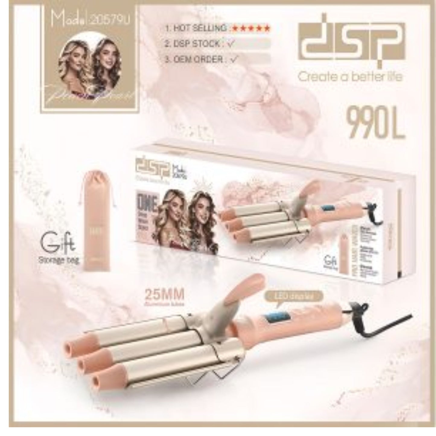 DSP Hair Curler 𝑷𝒆𝒂𝒄𝒉 𝑷𝒆𝒂𝒓𝒍 𝑺𝒆𝒓𝒊𝒆𝒔