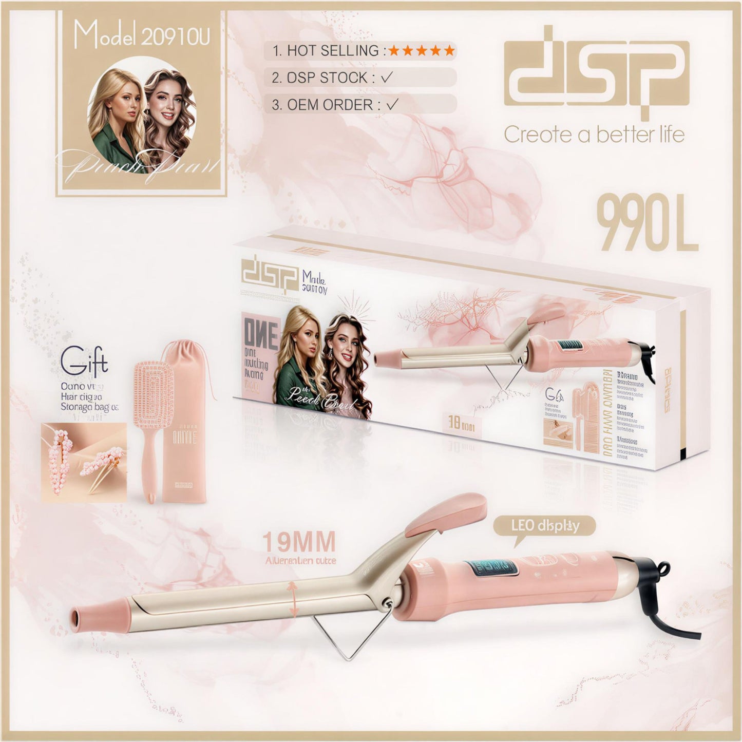 DSP Hair Curler 19mm - Peach Pearl Series Model