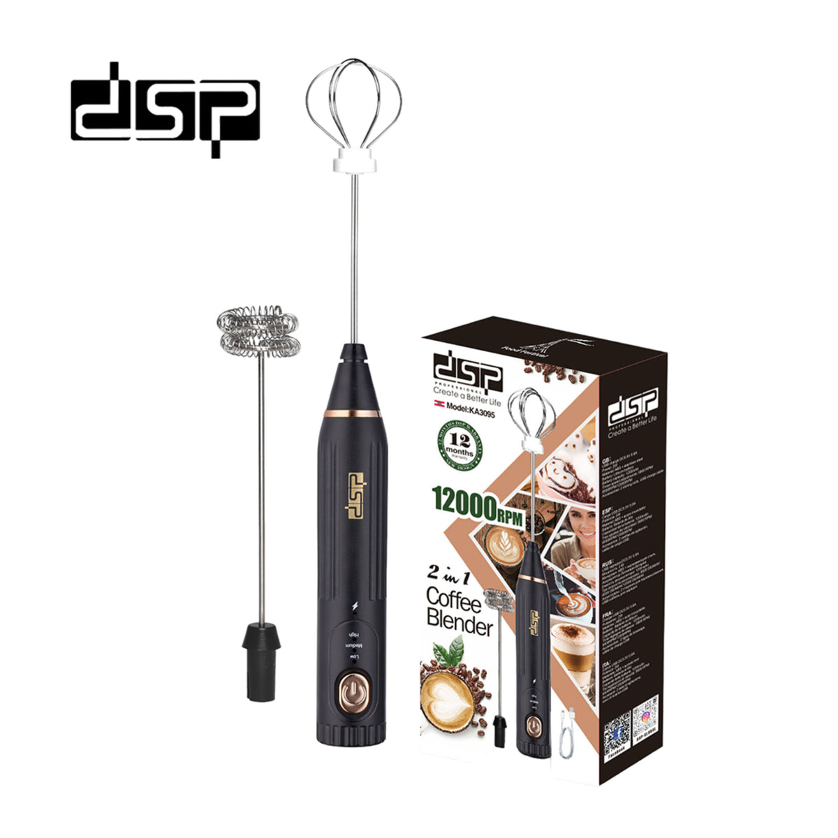 DSP , 2 In 1 Coffee Blender 1200mah