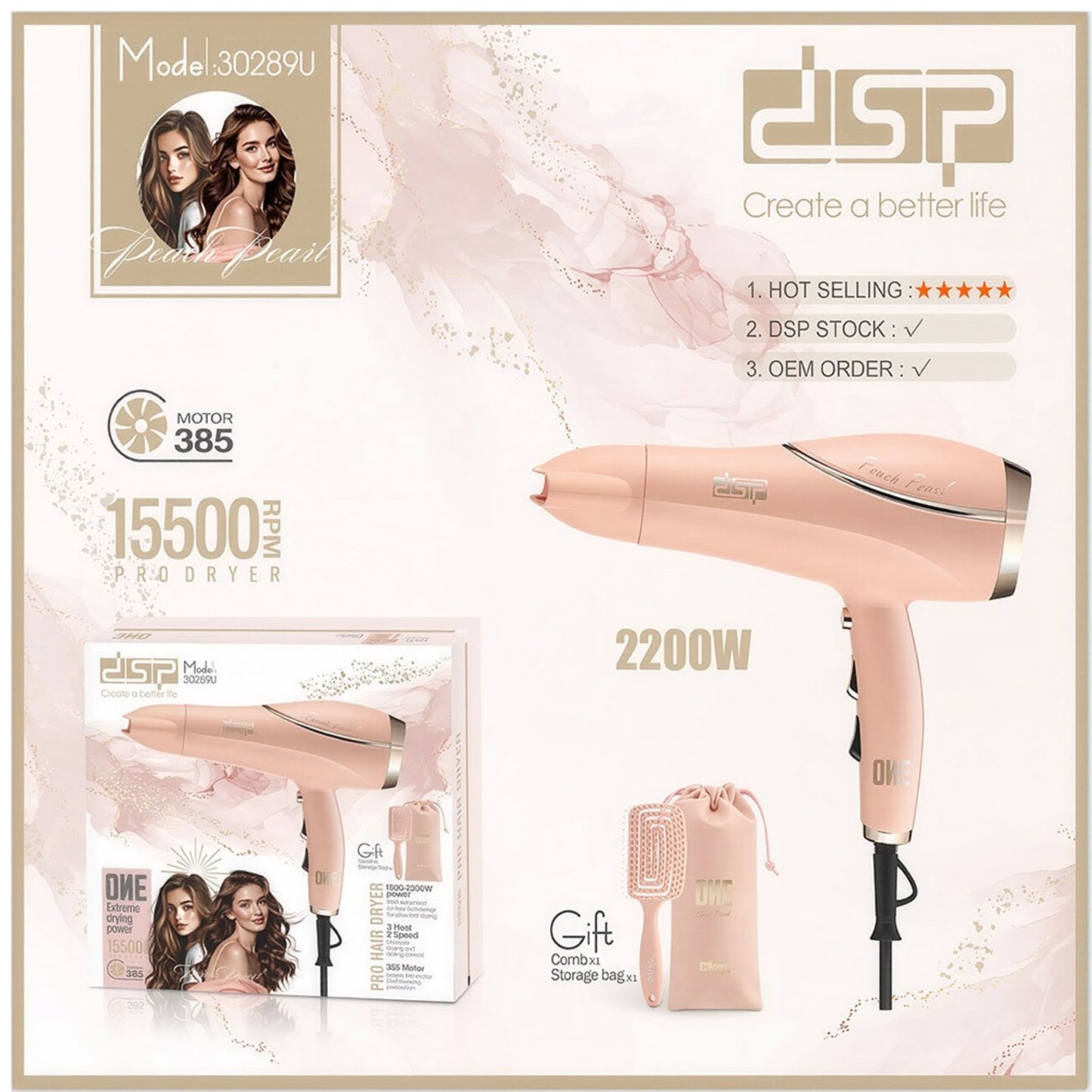 DSP Hair Dryer 2200W – Peach Pearl Series