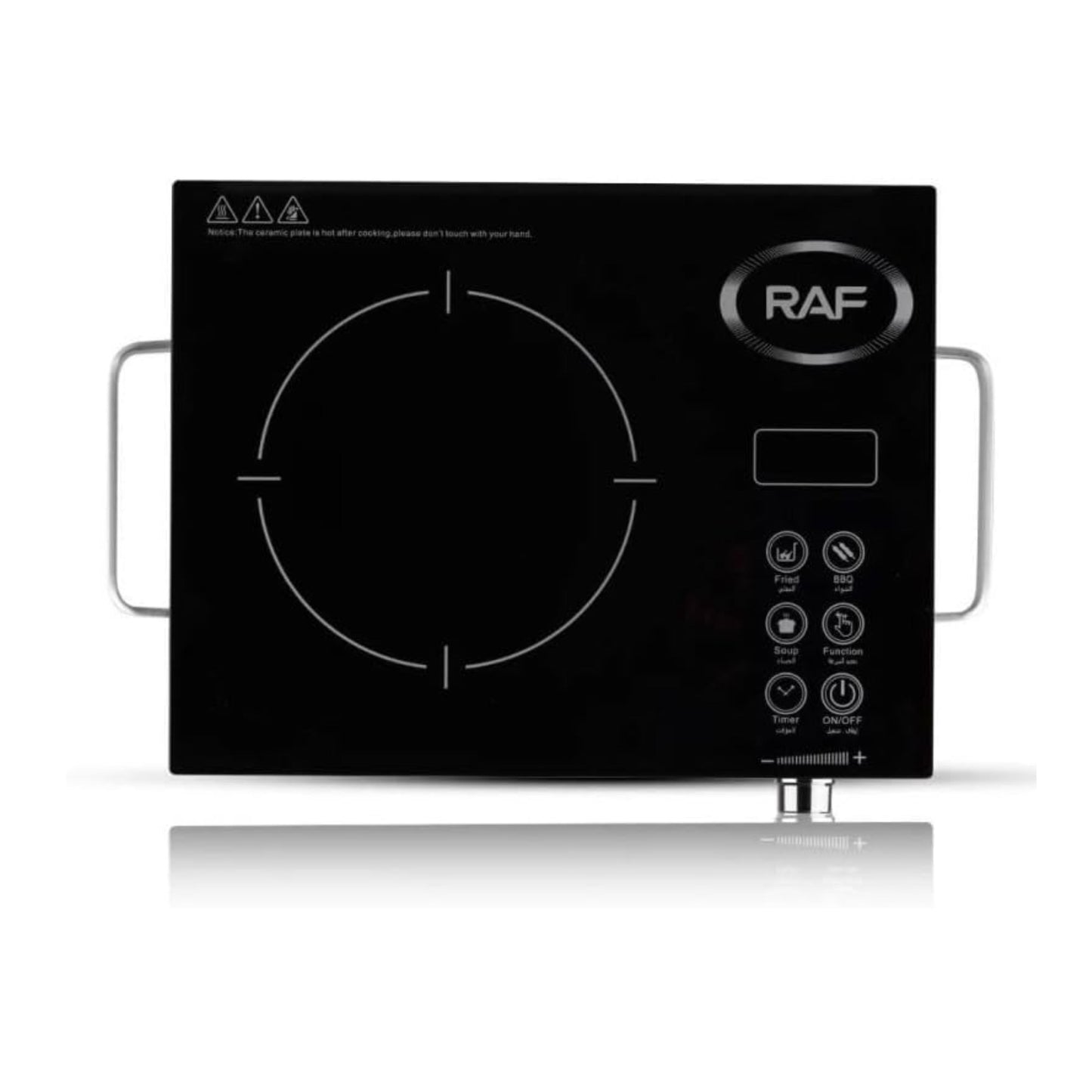 RAF Electric Hot Plate Single Burner , 3500 Watt, 220v, 50Hz, Black