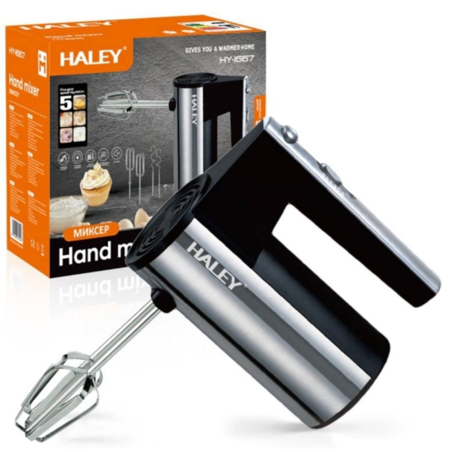 Raf  Hand Mixer Stainless 500W