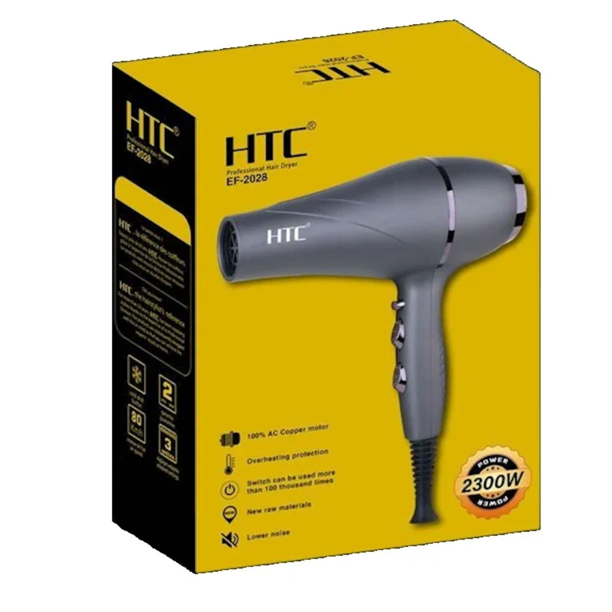 HTC  Hair Dryer 2300W Advanced Airflow