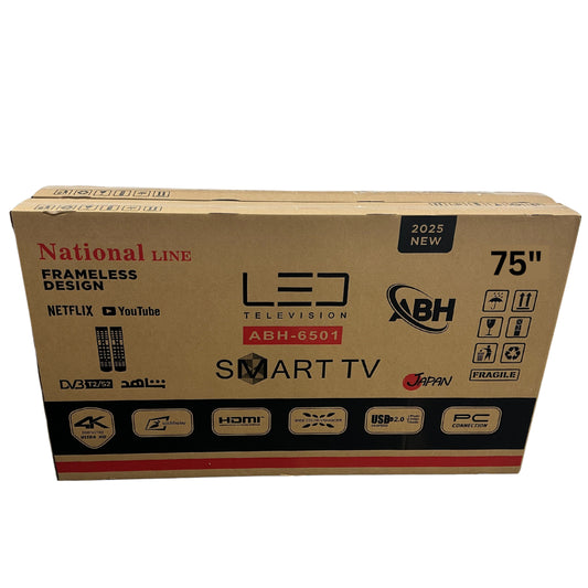 National Line  75'' 4K FULL HD TV