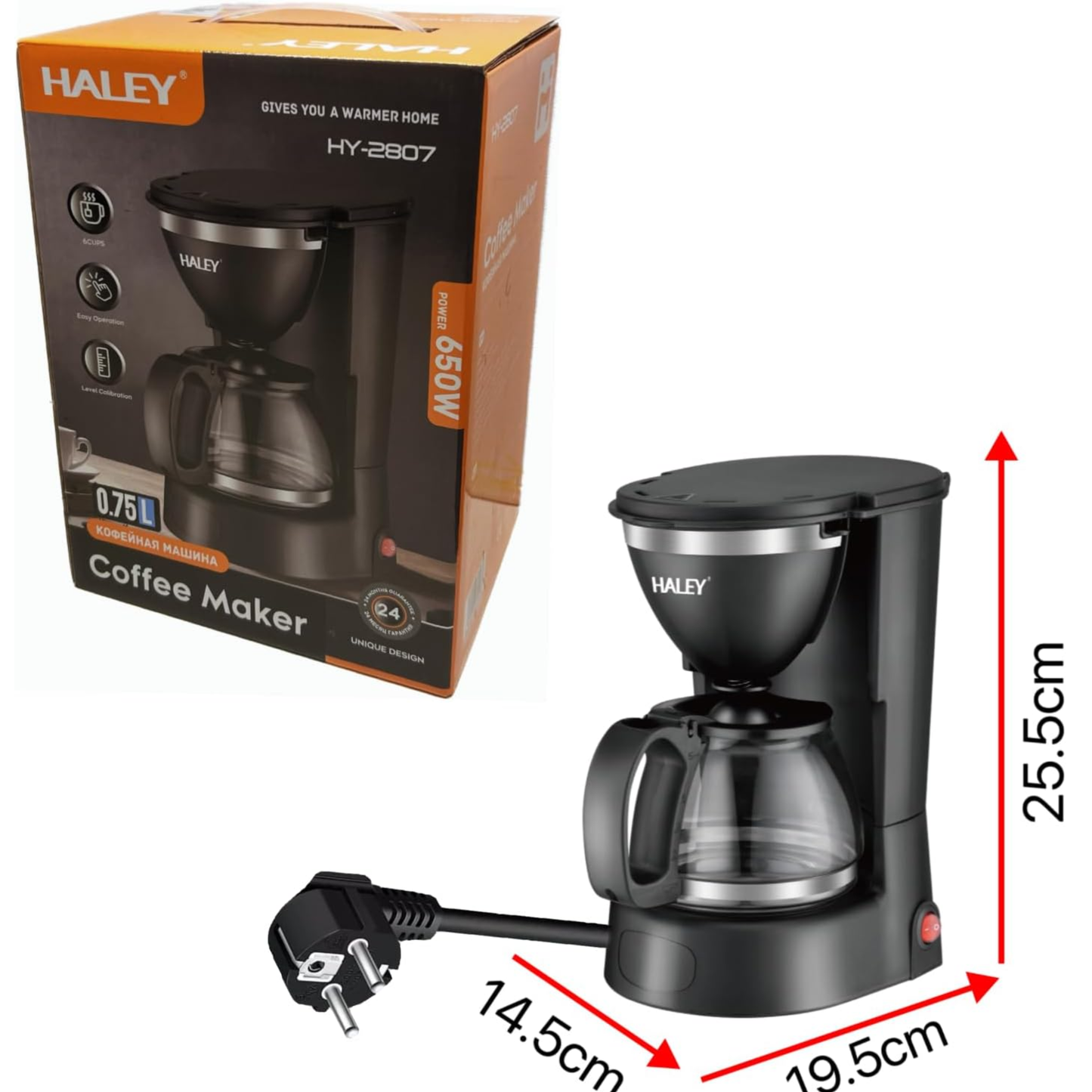 HALEY 650W Coffee Maker/750ml