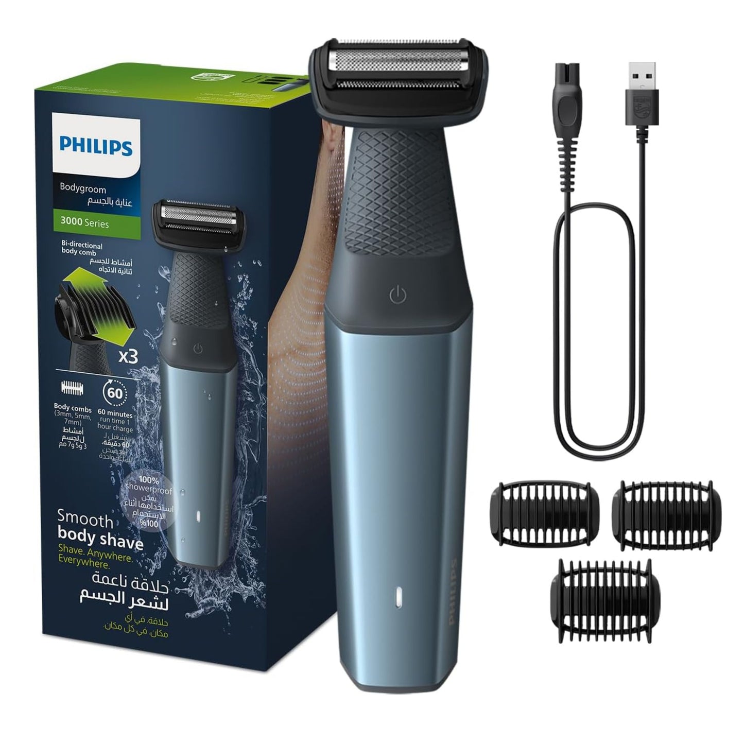 Philips Bodygroom | Showerproof Groin  Body Trimmer | Body Shaver, 3-Length Combs | 60min Cordless, Skin Protection, Ergonomic Grip