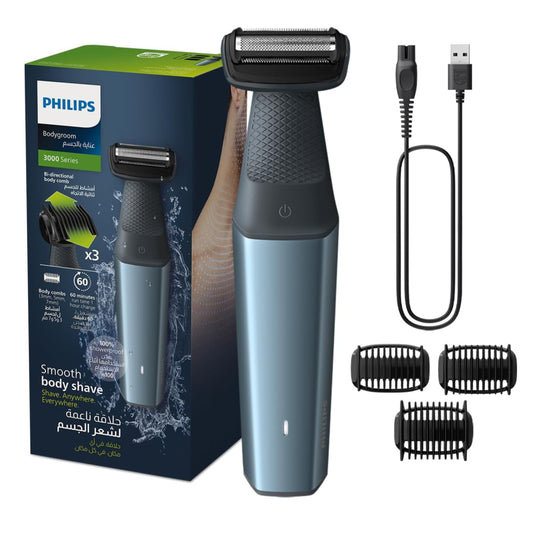 Philips Bodygroom | Showerproof Groin  Body Trimmer | Body Shaver, 3-Length Combs | 60min Cordless, Skin Protection, Ergonomic Grip