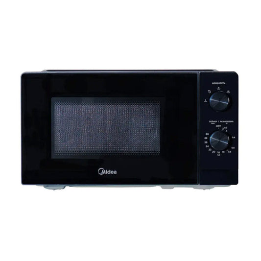 Microwave Oven, White 23L, 700W