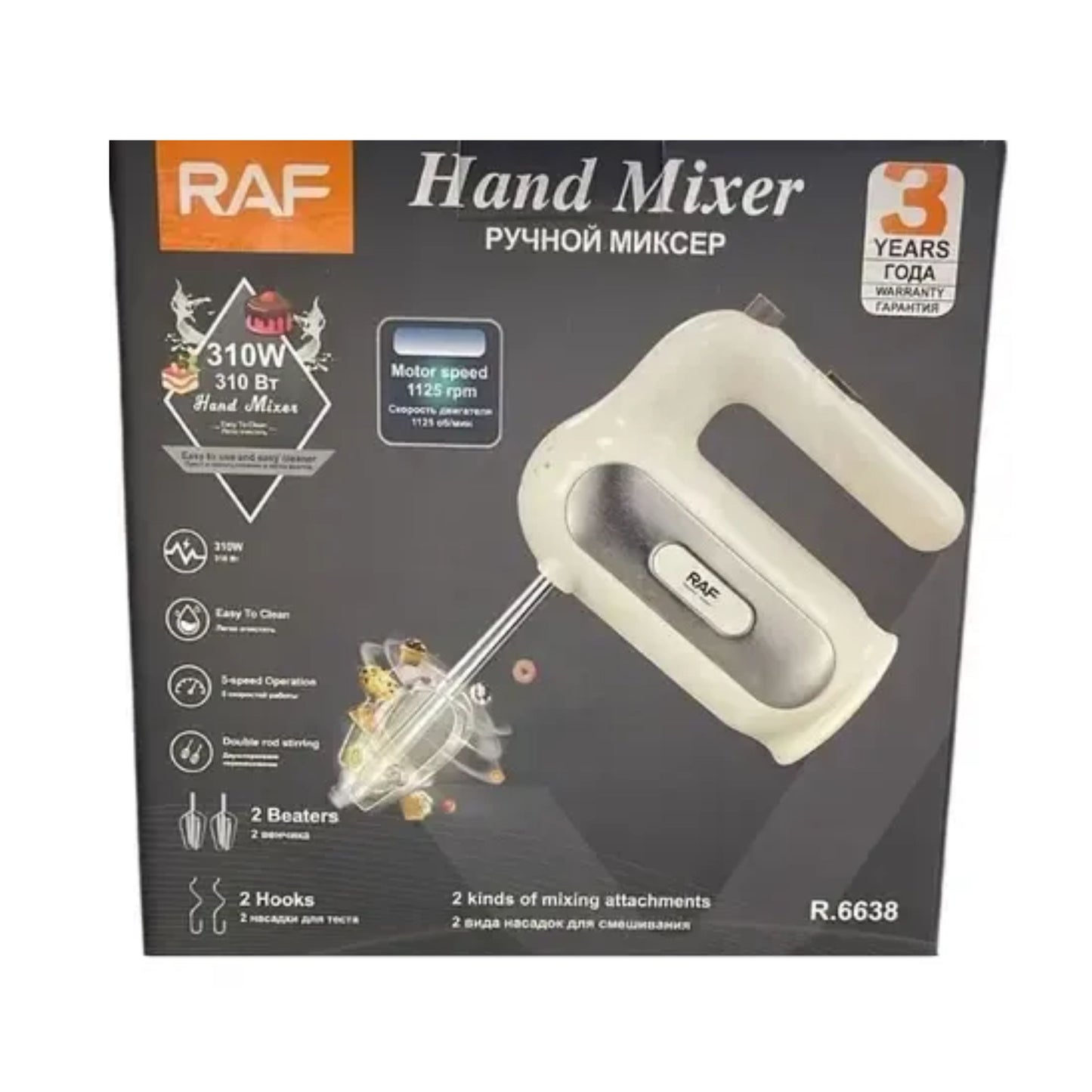 Raf white hand mixer 310W
