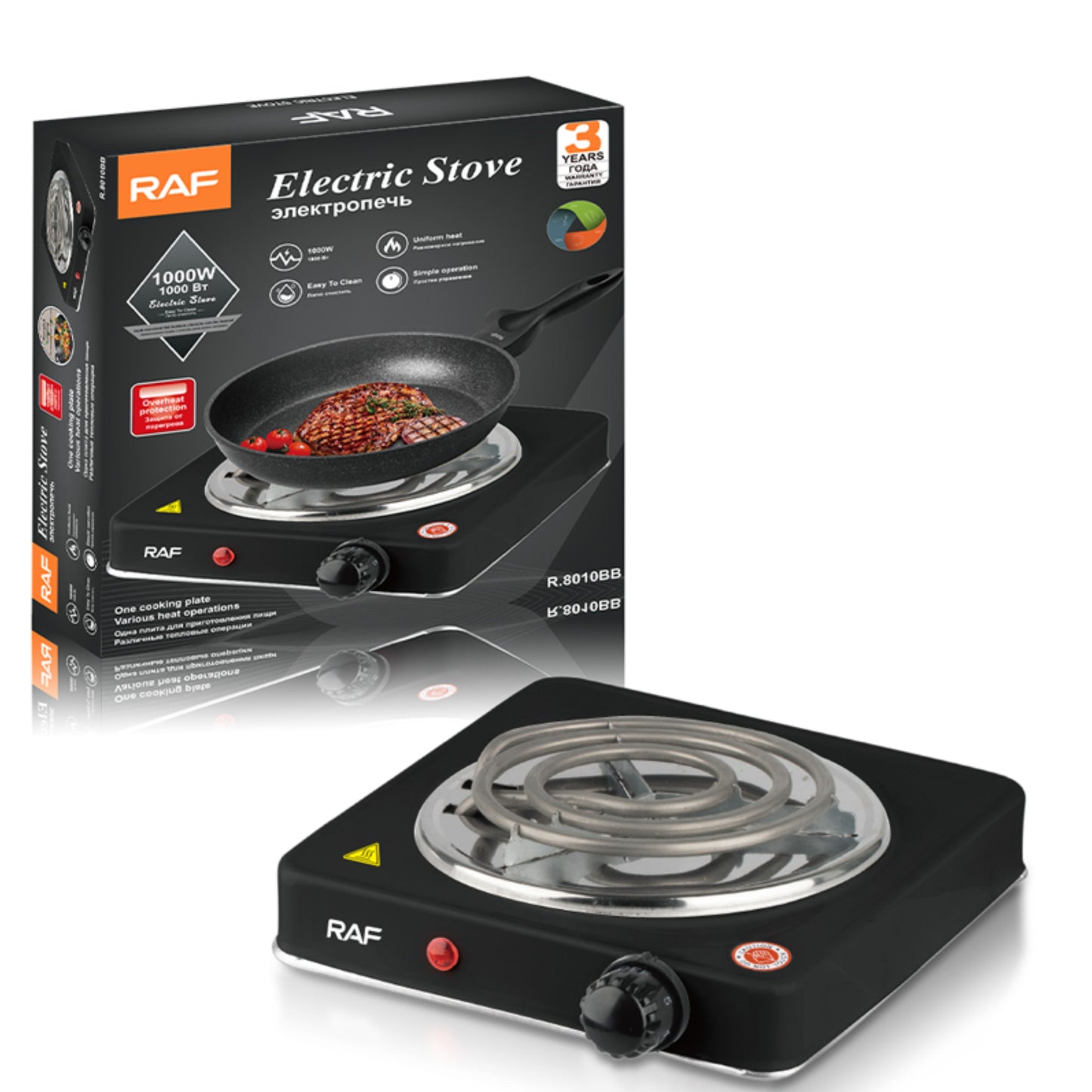 RAF  Electric Hob - 1000W