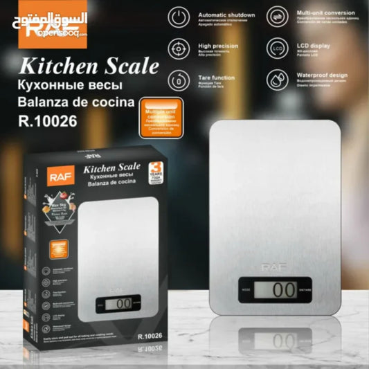 RAF Digital High Precision Kitchen Scale 5kg