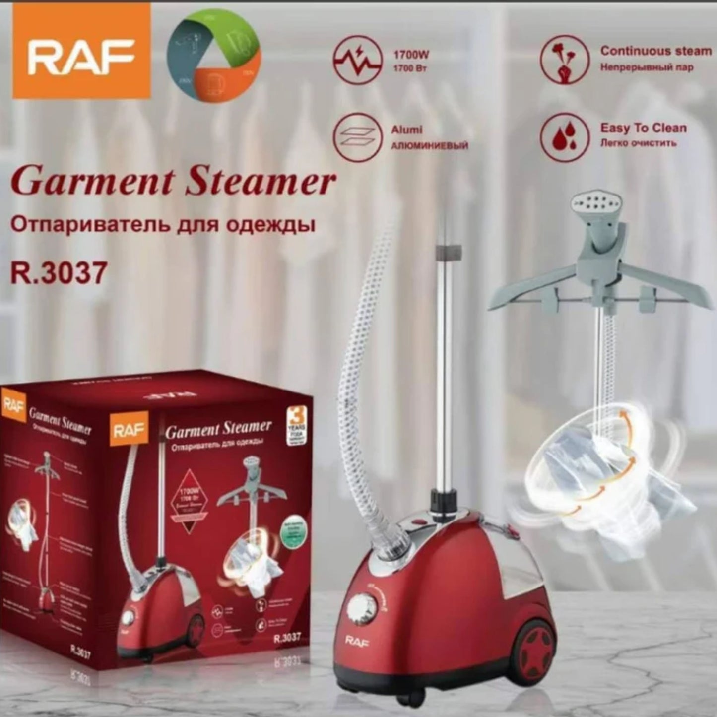 RAF Stand Steam Irons  1700W