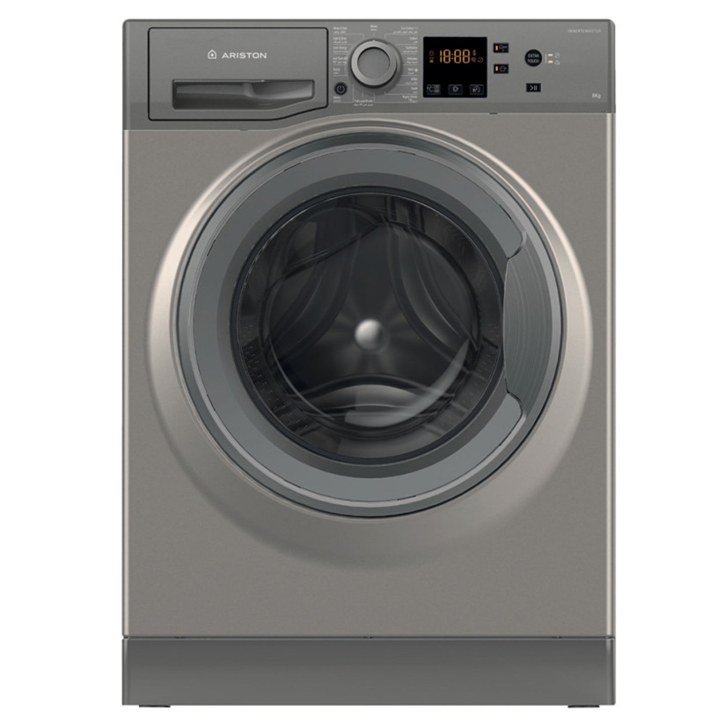 ARISTON WASHING MACHINE - 8KG - 1200 RPM -A+++ - -