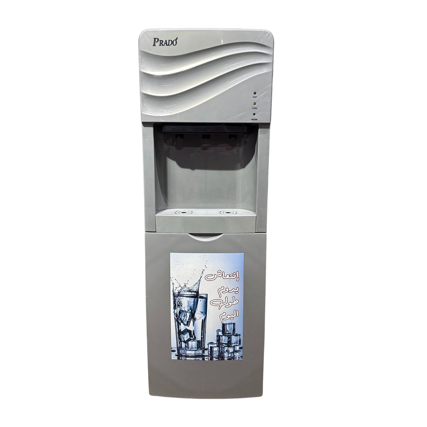 prado dispenser with design and storage cabinet